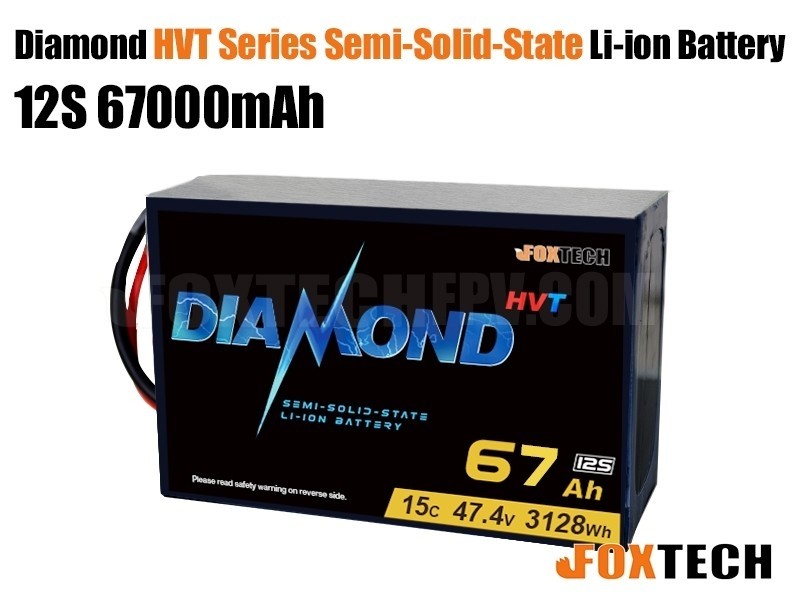 Diamond HVT 12S series semi-solid-state lithium-ion battery features ultra-low temperature range and high-performance design for reliable power supply and efficient energy storage.