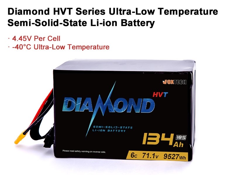 Diamond HVT series battery features ultra-low temperature performance at -40°C and has a voltage of 4.45V per cell.