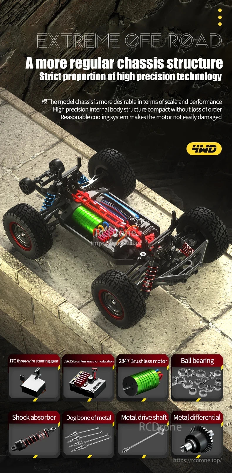 Dishuo Q130 RC Truck, High-performance 4WD RC truck with brushless motor, metal drivetrain, advanced suspension, and durable components for extreme off-road use.