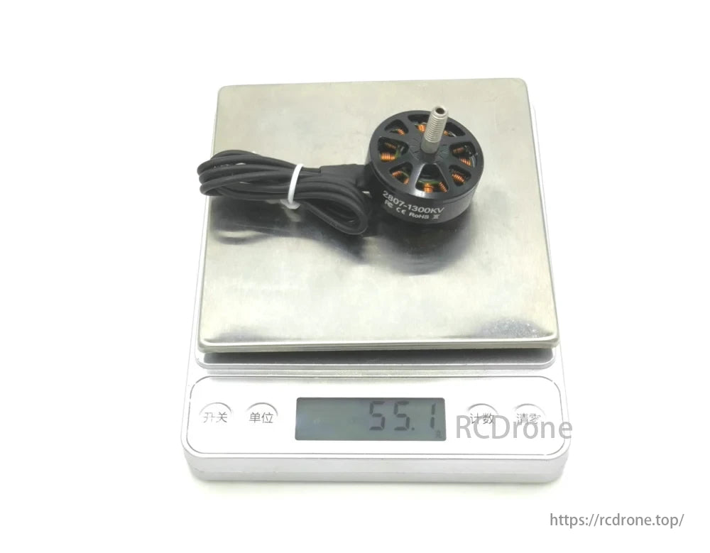 Dogmang 2807 Series Brushless Motor, Each Dogmang motor is tested and balanced for peak performance, delivering reliable power and smooth response.