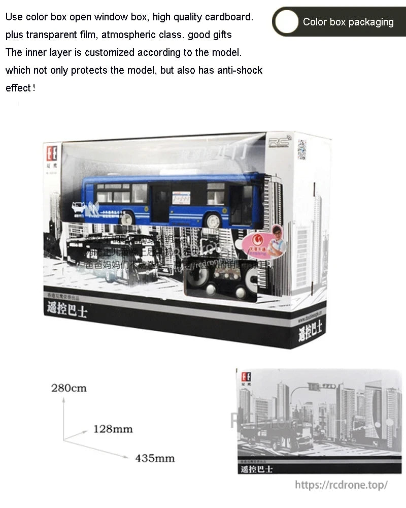 Double E 6Ch RC Bus in durable color box with window; shock-resistant, high-quality packaging. Dimensions: 435x280x128mm. Perfect gift choice.