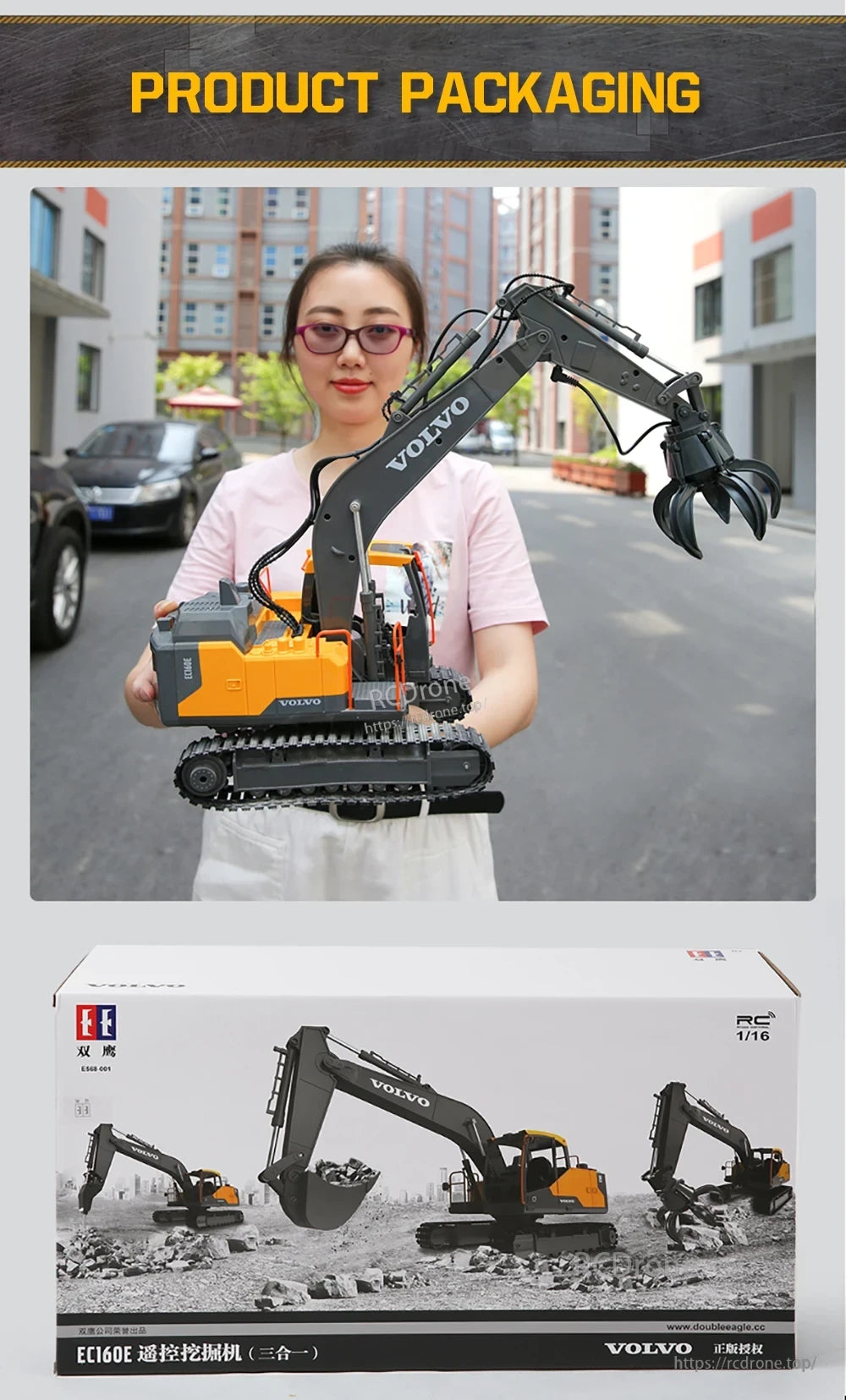 Double E E568 RC Excavator, Volvo RC 1:16 scale remote control excavator by Double Eagle, three-in-one model with packaging included.
