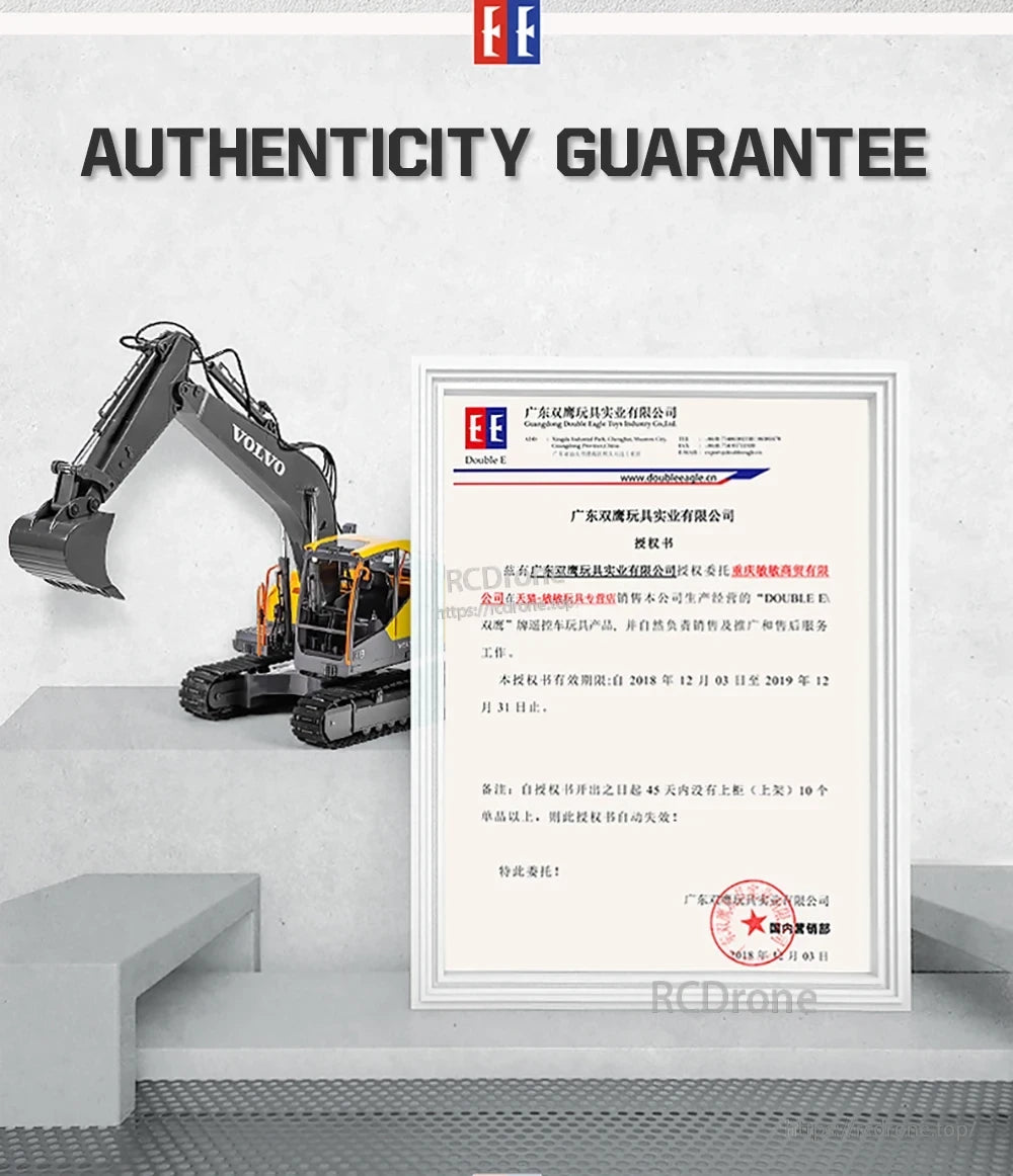 Double E E568 RC Excavator, Guaranteed authentic Double E RC excavator, authorized by Guangdong Double Eagle Toys, valid Dec 3, 2018–Dec 31, 2019, includes Volvo model and official document.
