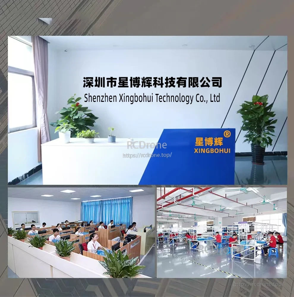 Drone Optical Fiber Module, Shenzhen Xingbohui Technology Co., Ltd office and factory scenes