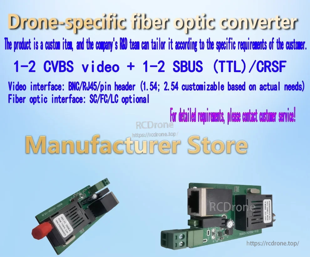 Drone Optical Fiber Module, Fiber optic converter for drones supports video, SBUS/CRSF, multiple interfaces, and fiber types. Customizable. Contact customer service for details. (24 words)