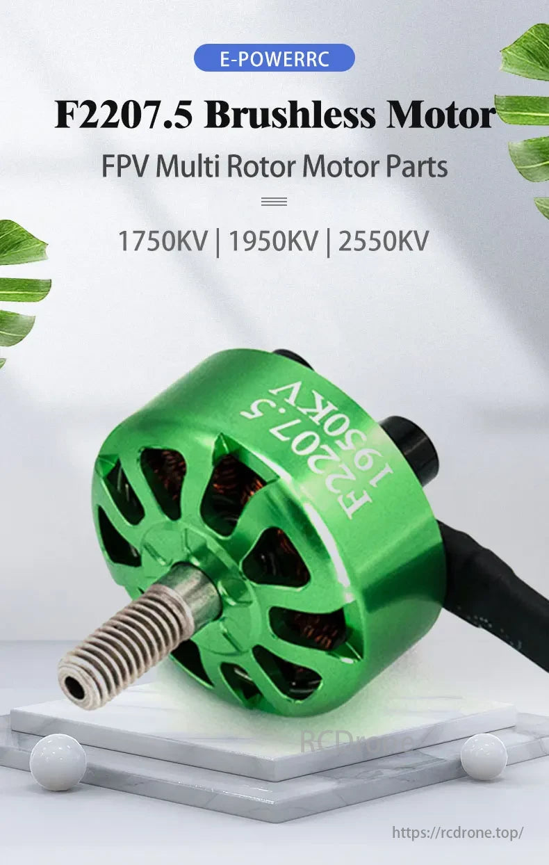 E-Powerrc F2207.5 Motor, E-Powerrc F2207.5 brushless motor for FPV multi-rotor, with 1750KV, 1950KV, 2550KV options.