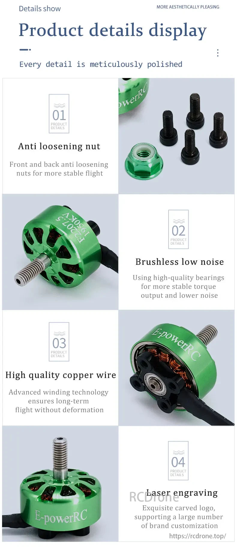 E-Powerrc F2207.5 Motor, Anti-loosening nuts, brushless low noise design, high-quality copper wire, laser engraving for customization. Ensures stable flight and long-term performance. Ideal for durable, quiet operations with brand enhancement.