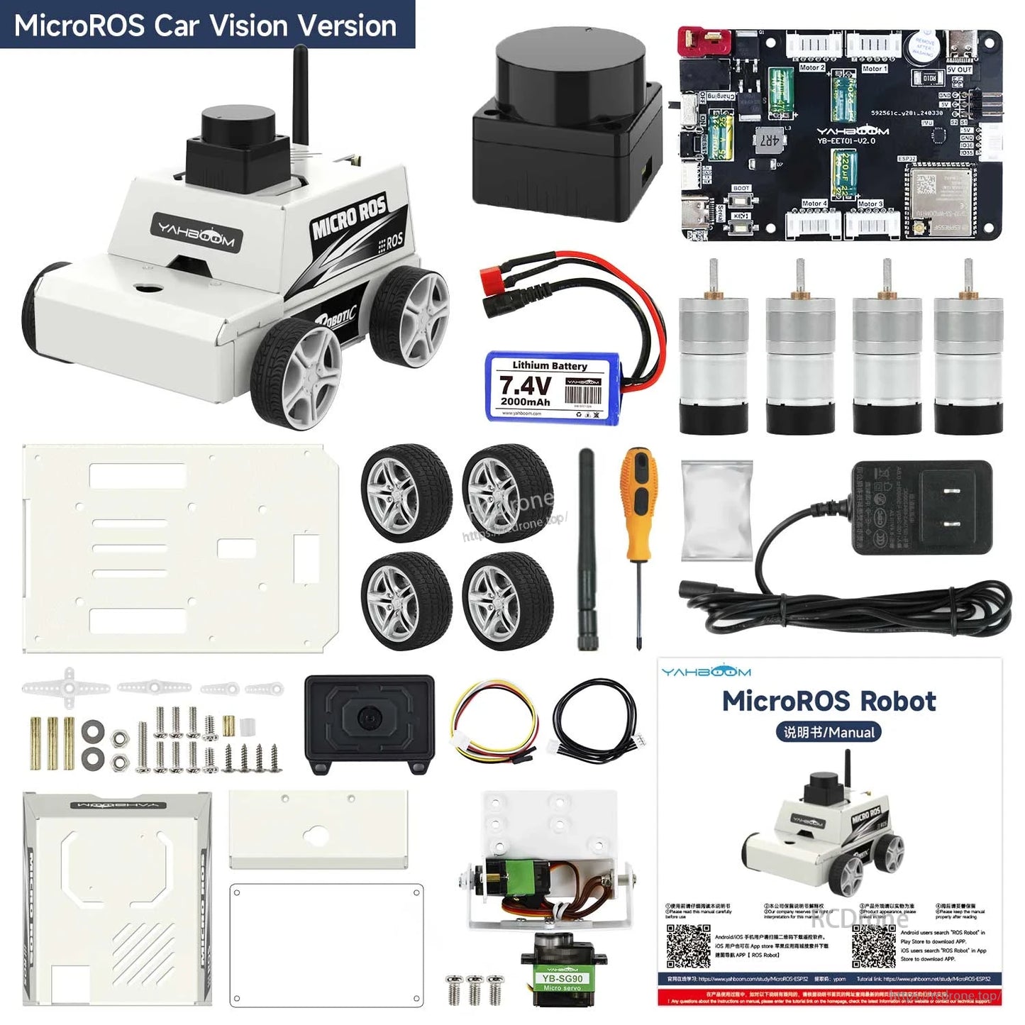 MicroROS Car vision version kit contents layout with camera module, PCB, motors, wheels, charger