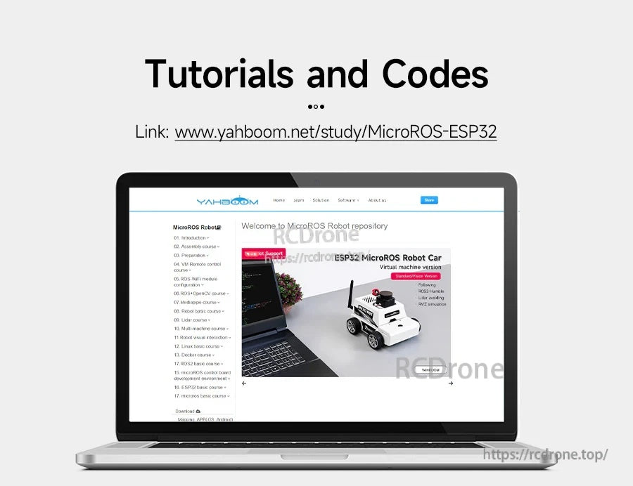 Tutorials and codes download page displayed on a laptop with study link for MicroROS ESP32 robot car