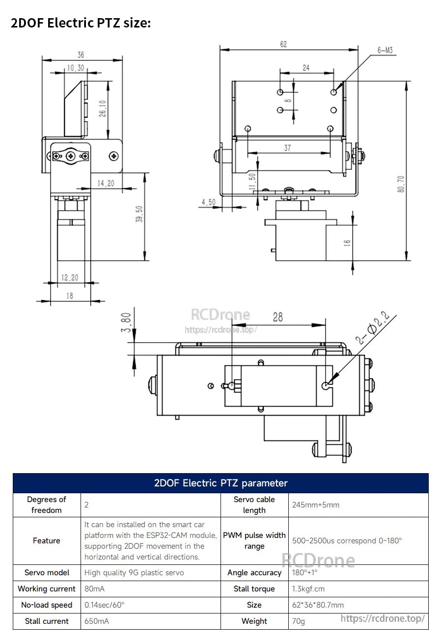 2DOF electric PTZ servo mount dimension drawing with 62×36×80.7 mm size and wiring/rotation specs table