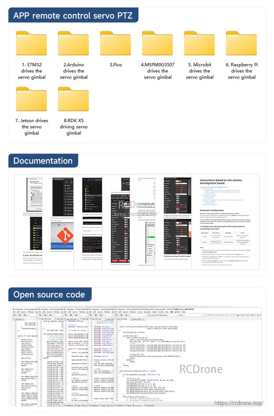 Download resources list for app remote-control servo PTZ examples, documentation, and open-source code screenshots