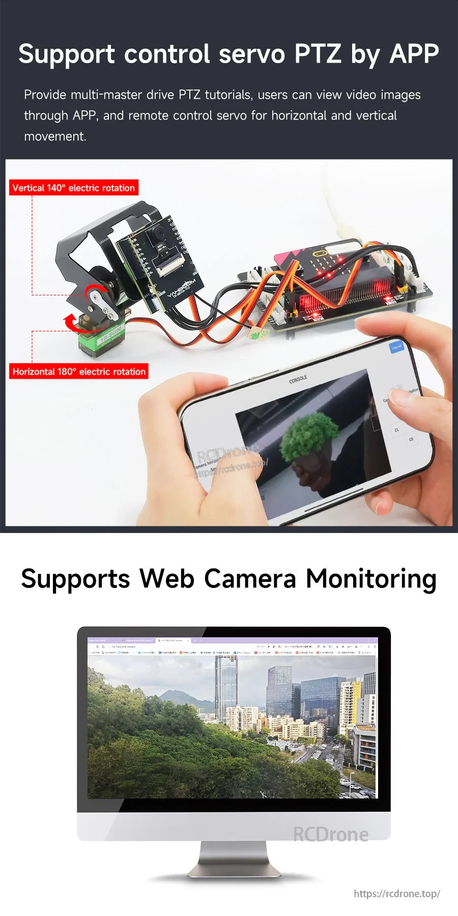 App remote control servo PTZ demonstration plus web camera monitoring on a desktop browser