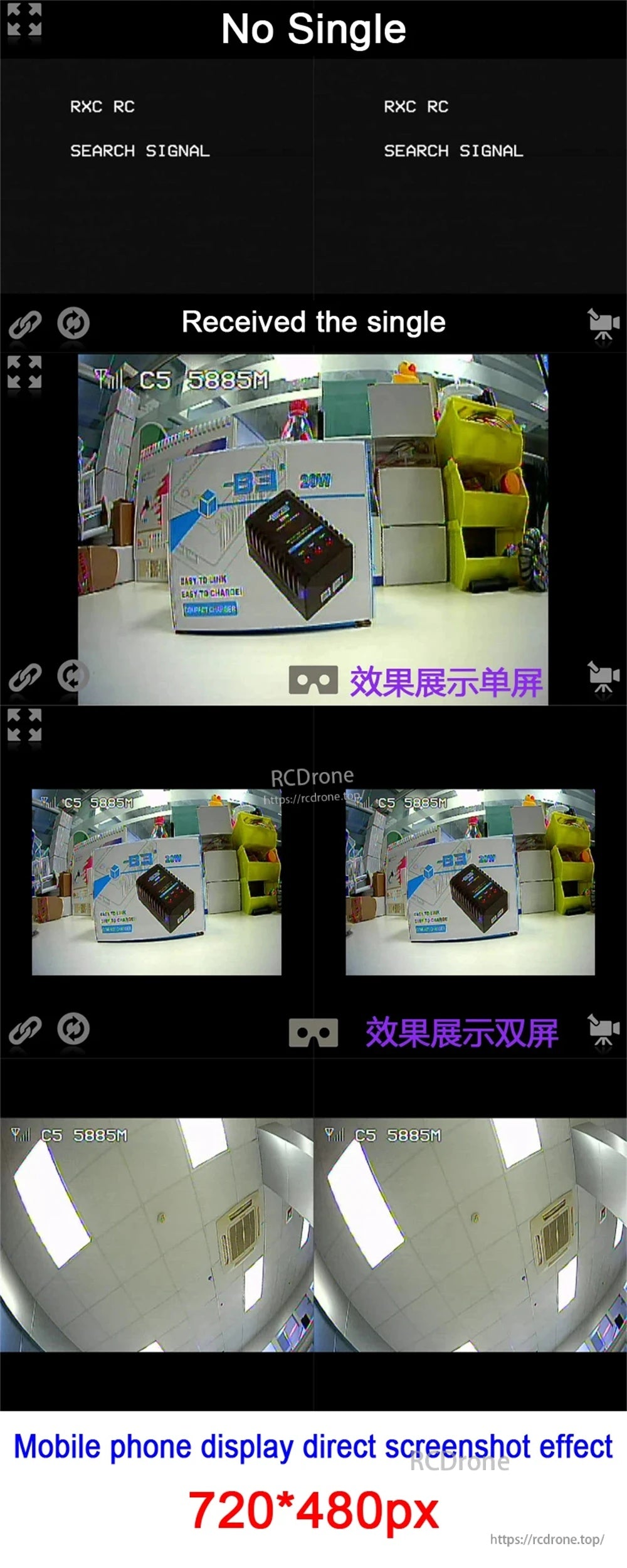 Android UVC app screenshots showing received 5.8GHz FPV video at 720×480 resolution on a mobile phone display