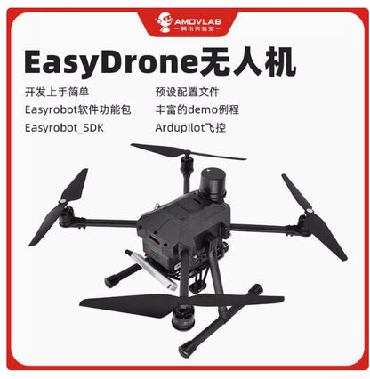 EasyDrone Z410 is an upgraded Ardupilot industrial-level open source drone development platform for scientific research and competition.