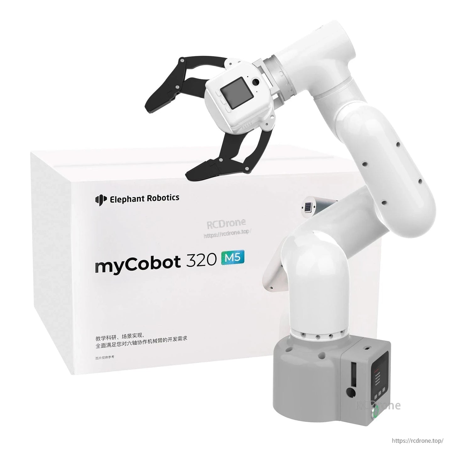 myCobot 320 M5 robotic arm posed in front of Elephant Robotics retail box packaging