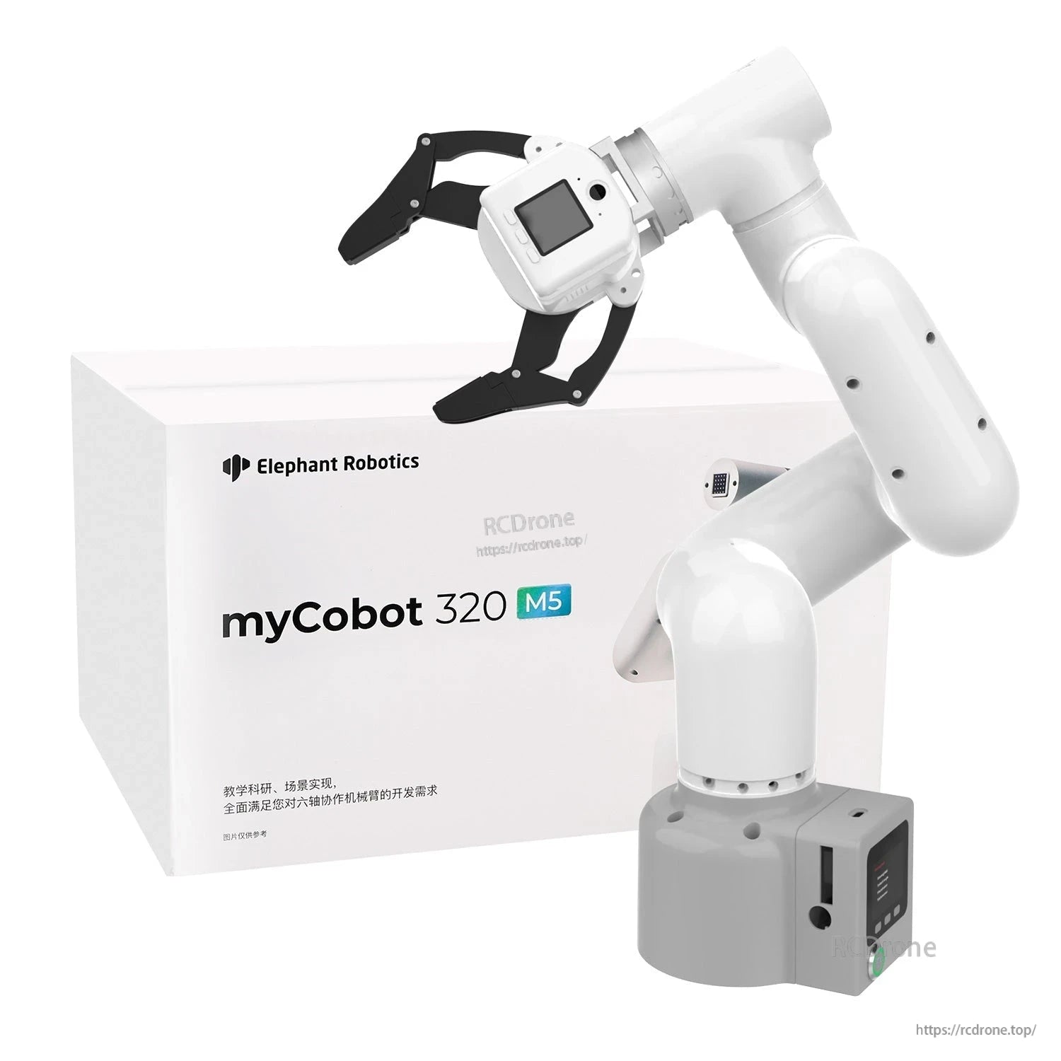 myCobot 320 M5 robotic arm posed in front of Elephant Robotics retail box packaging