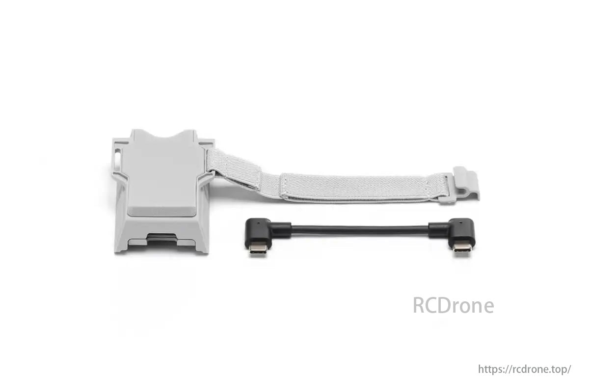 Enhanced Mapping Module Installation Kit (Bracket, A packing list containing a DJI Enhanced Mapping Module Mounting Bracket and cable for use with DJI Flip and DJI Enhanced Mapping Module.