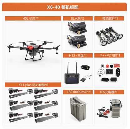 Dreameagle X6-40 40L 6축 농업용 Hexacopter 드론