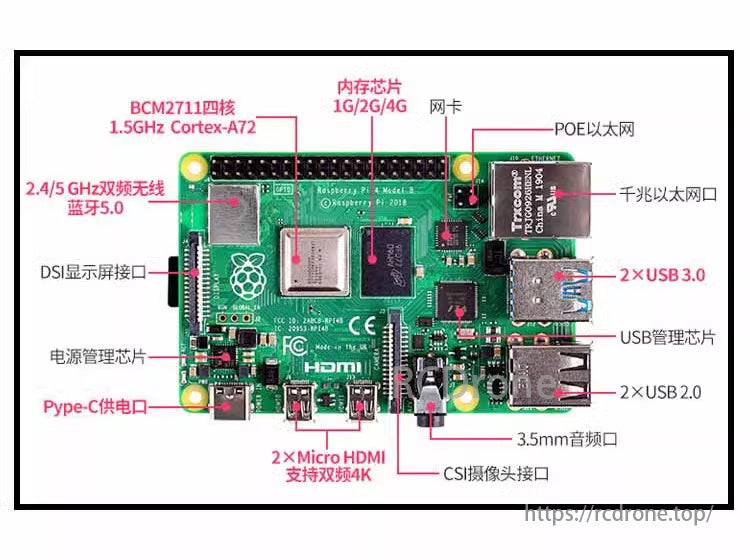 F450-4B Raspberry Pi Programmable Drone, Raspberry Pi programmable drone with Bluetooth 4.1 and various features.