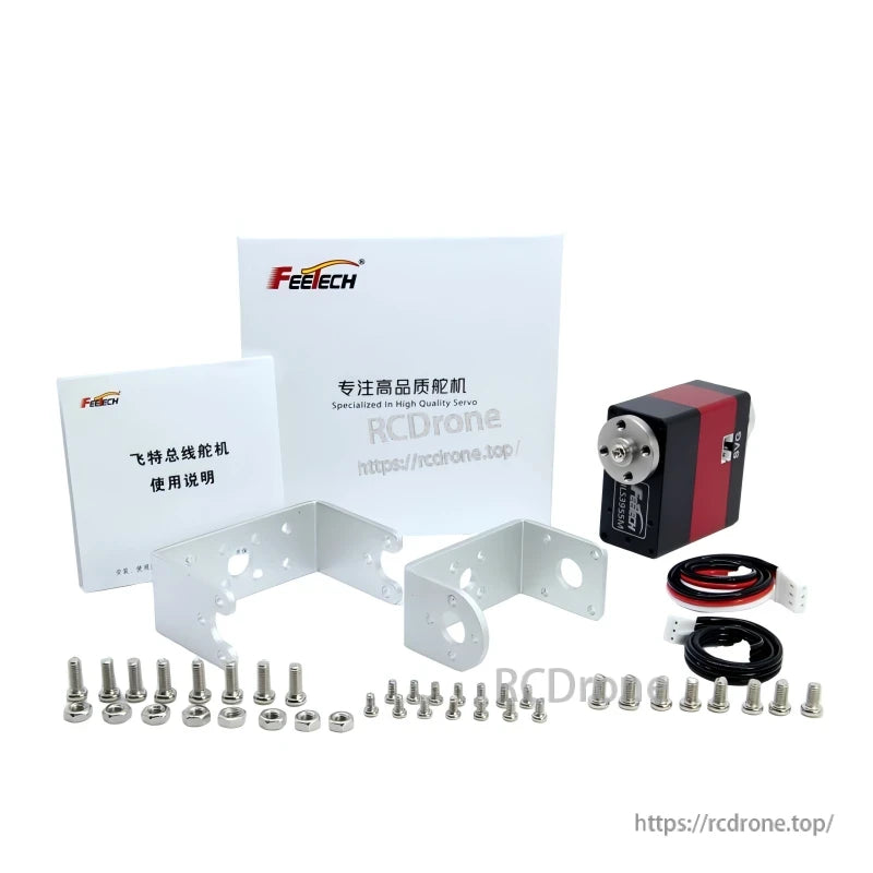 FEETECH HL-3955 Servo, FEETECH HL-3955 servo motor with 12V coreless design, 55kg/cm stall torque, double shaft, and PID control for 360° multi-turn UART.