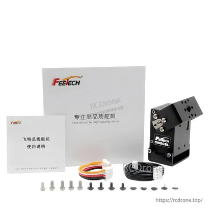 FEETECH SM80BL Servo, FEETECH SM80BL brushless servo: RS485, 12V/24V, 80–85kg.cm torque, steel gears, aluminum case, includes wiring and mounts.