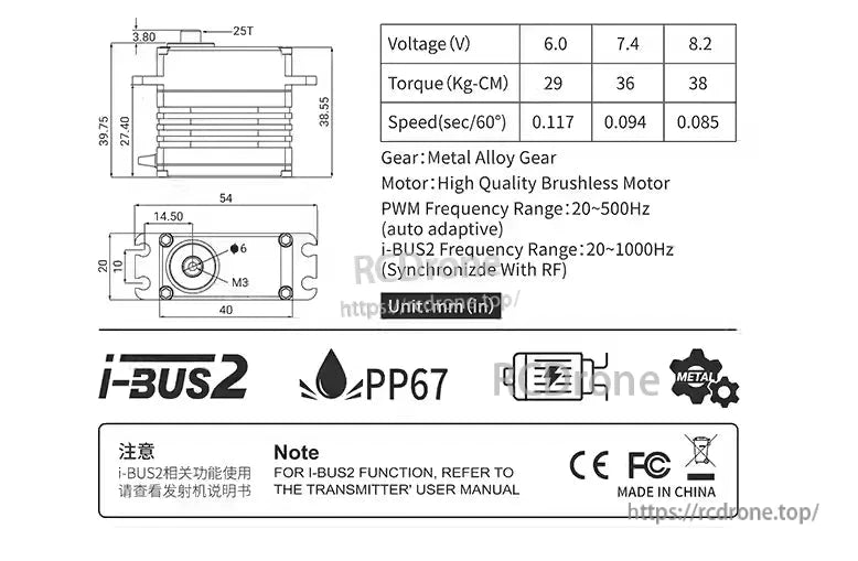 FLYSFY FXS380 i-BUS2 Waterproof Servo, FLYSFY FXS380: waterproof brushless servo, metal gear, 29–38 kg-cm torque, 0.085–0.117 sec/60° speed, PWM/i-BUS2, IP67 rated, 6.0–8.2V, made in China.