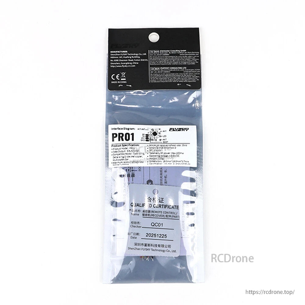 Back of retail package with PR01 label, interface diagram, and QC/certificate paperwork visible