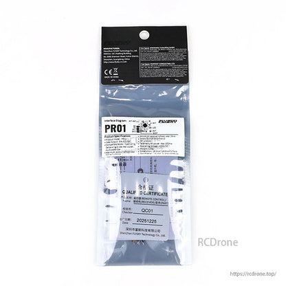 Back of retail package with PR01 label, interface diagram, and QC/certificate paperwork visible
