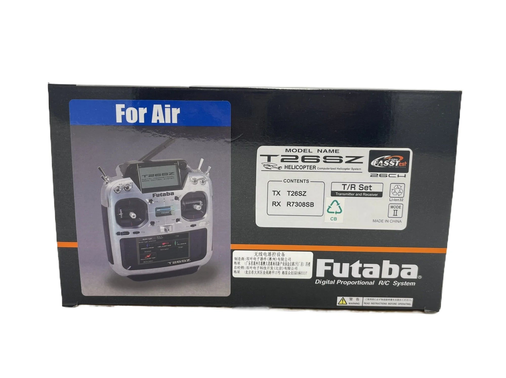 Introducing the Futaba T26SZ Transmitter with advanced technologies and robust design.