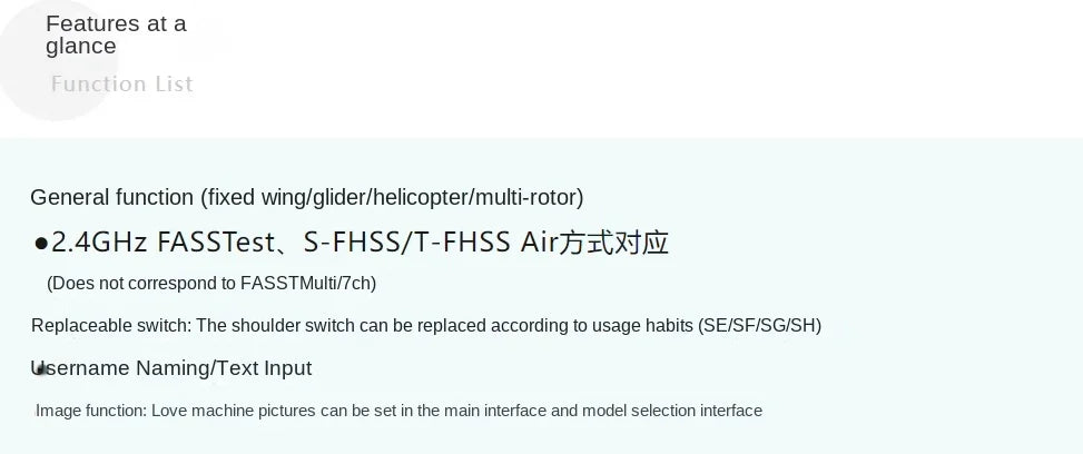 FUTABA T26SZ Transmitter, The feature list includes fixed-wing, glider, helicopter, and multi-rotor options with replaceable switches and image functions for username naming.