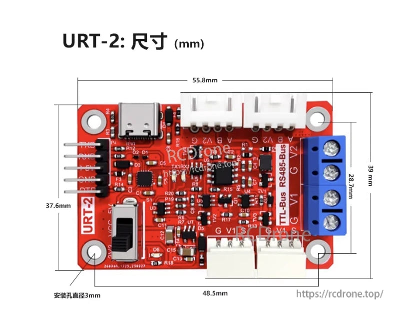 Feetech FE-URT-2 Servo, URT-2 interface board with USB-C port, RS485 bus screw terminals, and labeled connectors with dimensions