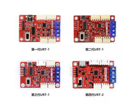 Feetech FE-URT-2 servo adapter boards in four generations, red PCBs with USB port, JST headers and blue screw terminals