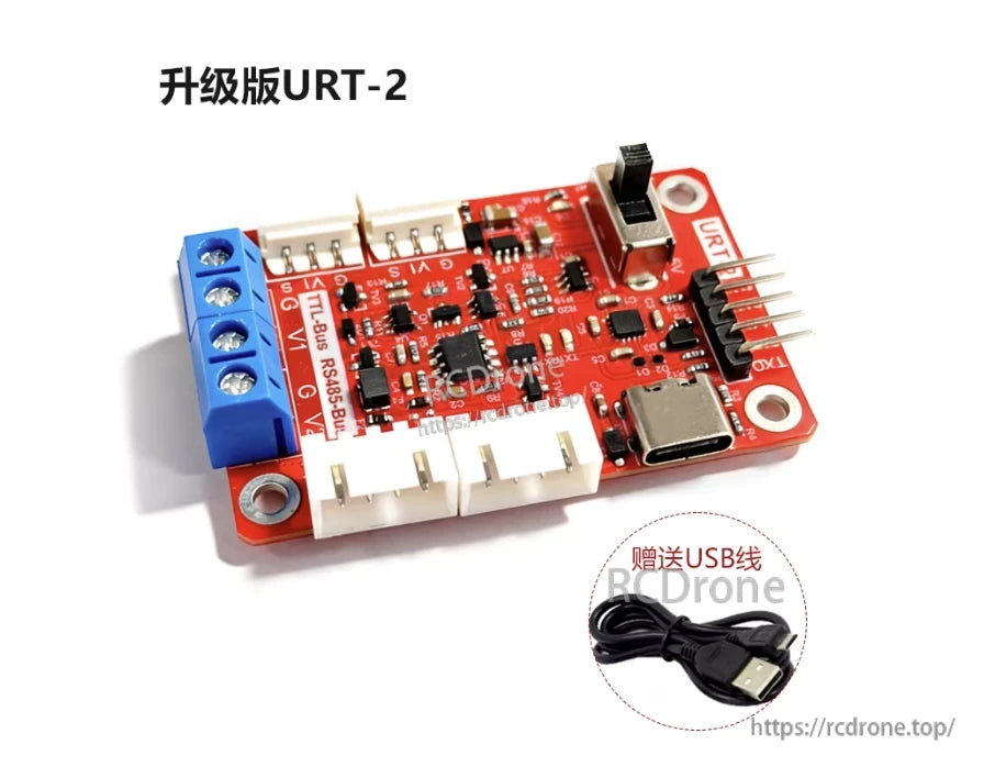 Feetech FE-URT-2 servo adapter board with USB-C port, RS485-Bus screw terminal, and included USB cable