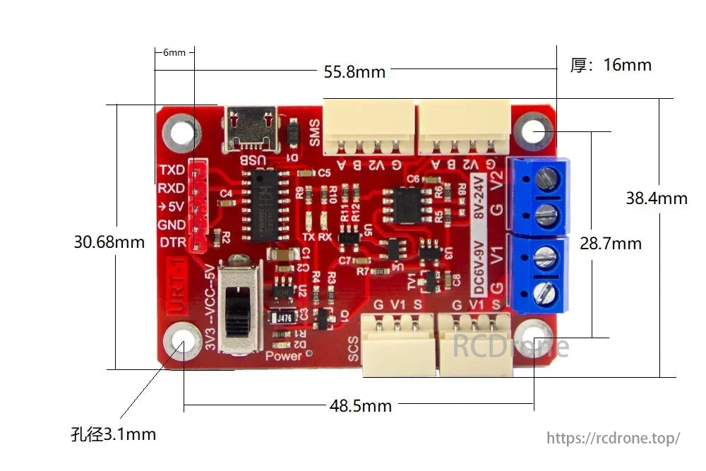 Feetech Multi Function Serial Port Signal Converter USB/URT-1 SMS RS485 Servo SCS TTL Compatible Feetech SCServo and SM servo