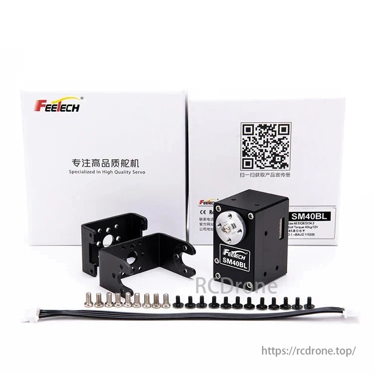 Feetech SM40BL - 12 В 40 кг ШИННЫЙ сервопривод для решений по автоматизации складских мобильных роботов Сервопривод автоматизации AGV