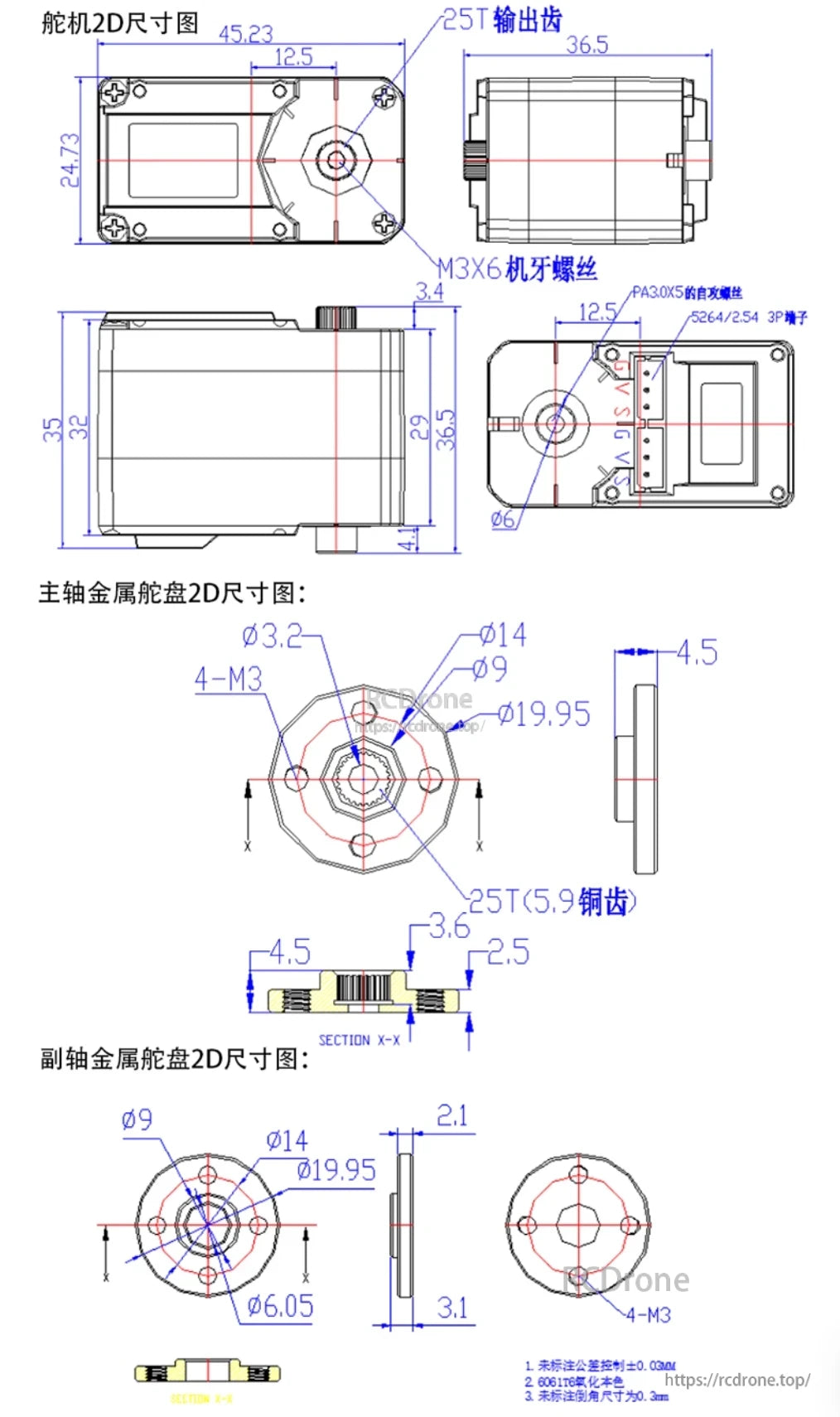 Feetech ST3215 C044 Servo, Servo motor 2D specs: 25T gear, M3x6 screws, 4-M3 holes—ensuring precise RC assembly and compatibility.