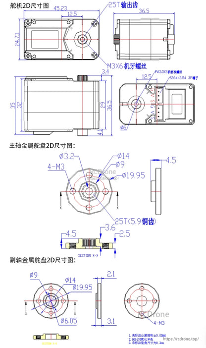 Feetech ST3215 C044 Servo, Servo motor 2D specs: 25T gear, M3x6 screws, 4-M3 holes—ensuring precise RC assembly and compatibility.