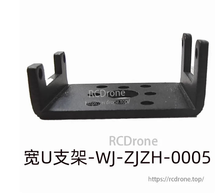 Feetech STS3215-C001 Servo, Wide U bracket WJ-ZJZH-0005 for mounting servo motors.