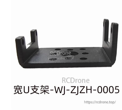 Feetech STS3215-C001 Servo, Wide U bracket WJ-ZJZH-0005 for mounting servo motors.