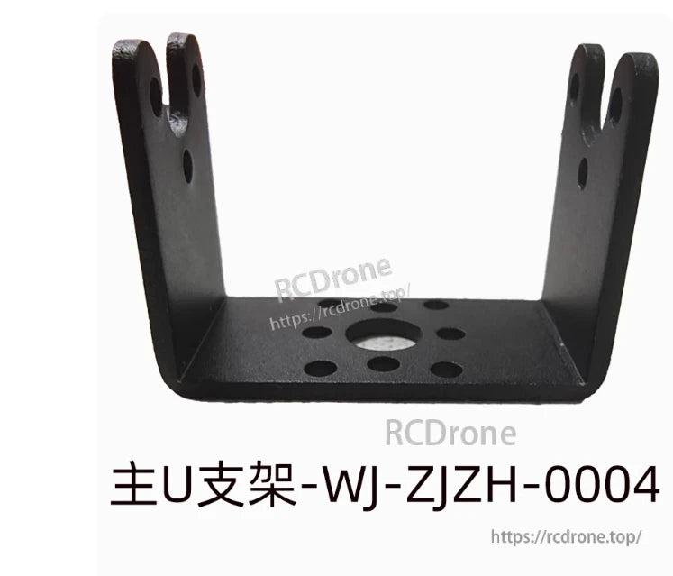 Feetech STS3215-C001 Servo, Main U Bracket WJ ZJZH 0004 with mounting holes and central cutout