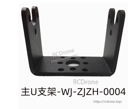 Feetech STS3215-C001 Servo, Main U Bracket WJ ZJZH 0004 with mounting holes and central cutout