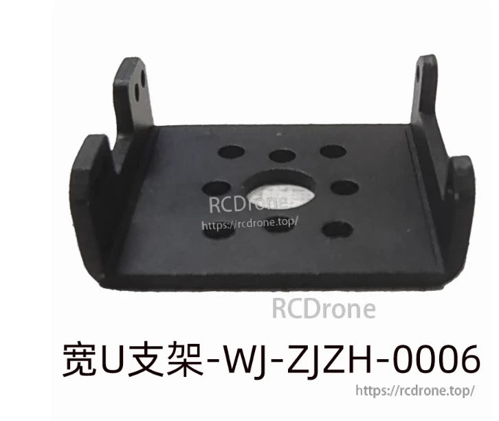 Feetech STS3215-C001 Servo, Wide U bracket WJ-ZJZH-0006 features multiple mounting holes and a central cutout.