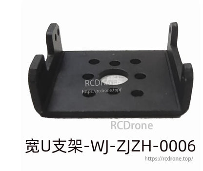 Feetech STS3215-C001 Servo, Wide U bracket WJ-ZJZH-0006 features multiple mounting holes and a central cutout.