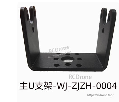 Feetech STS3215 C018 Servo, Main U Bracket WJ ZJZH 0004 for robotic arm assembly component