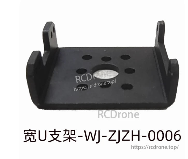 Feetech STS3215 C018 Servo, Wide U Bracket WJ ZJZH 0006 for robotic arm mounting purposes.
