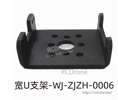 Feetech STS3215 C018 Servo, Wide U Bracket WJ ZJZH 0006 for robotic arm mounting purposes.