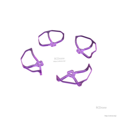 Four purple replacement frame duct/prop-guard pieces for Firefly16/18 1S V3 micro FPV drone