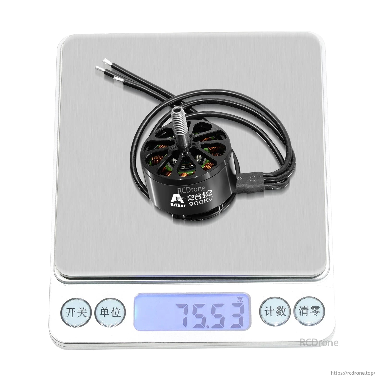 Flashhobby A2812 900KV Brushless Motor, A2812 900KV brushless motor with mounting shaft and three wires on a digital scale reading 75.53 g