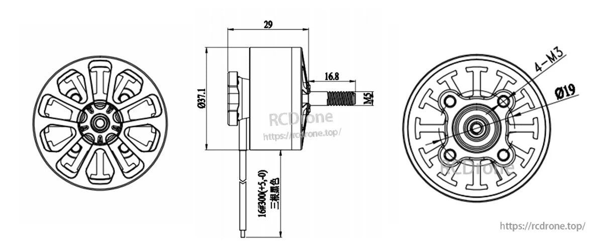 Flashhobby A3112 900KV Brushless Motor