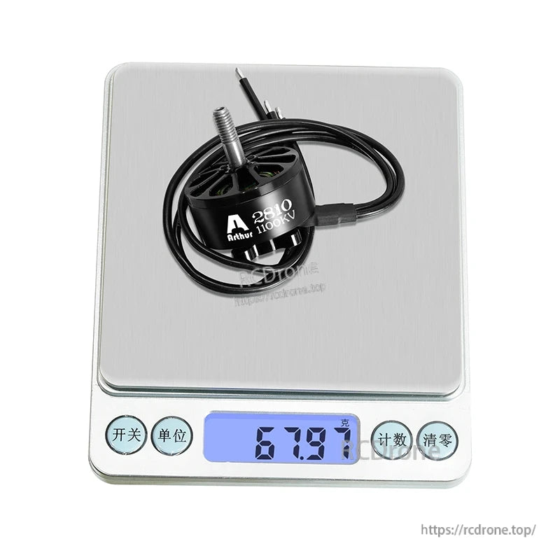 Flashhobby Arthur A2810 1100KV Brushless Motor